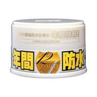 6660271d443b7ae63aac4b7b15f3a99d