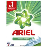 Изображение загружено обработкой из каталога сайта