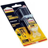 725e7745-73f5-11e1-af9c-0030483546db-9de899eb-7bba-11ed-8187-0cc47a34a056