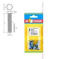 Изображение загружено обработкой из каталога сайта