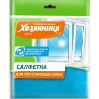 ni14ygxlknka06znsj19yfqsj3npiumh