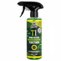 924-img_3852.tn-570x700.a8fa12abfa