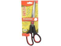 shop_items_catalog_image149837