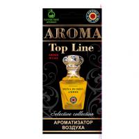 Изображение загружено обработкой из каталога сайта