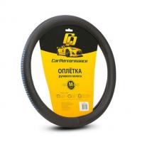 Изображение загружено обработкой из каталога сайта