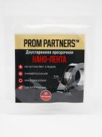 4dd06657-b7c8-4761-bc06-e368072141ed