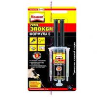 Изображение загружено обработкой из каталога сайта