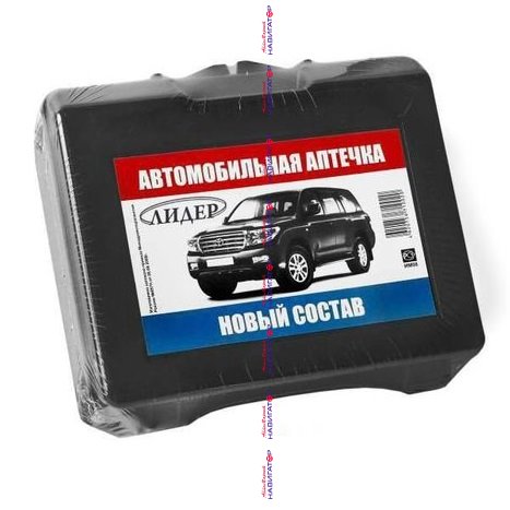 Изображение загружено обработкой из каталога сайта