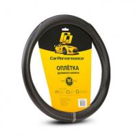 Изображение загружено обработкой из каталога сайта