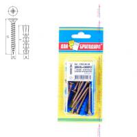 Изображение загружено обработкой из каталога сайта