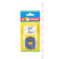 Изображение загружено обработкой из каталога сайта