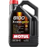 motul_8100_x_cess_5w_40_sinteticheskoe_4_l_zamena_104256__1368122_1
