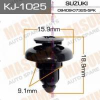 Изображение загружено обработкой из каталога сайта