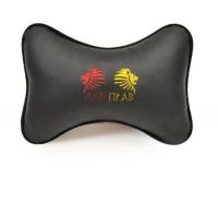 Изображение загружено обработкой из каталога сайта