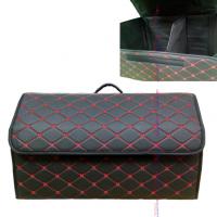 Изображение загружено обработкой из каталога сайта