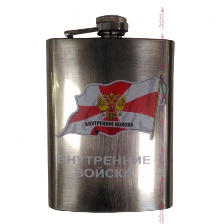 Изображение загружено обработкой из каталога сайта