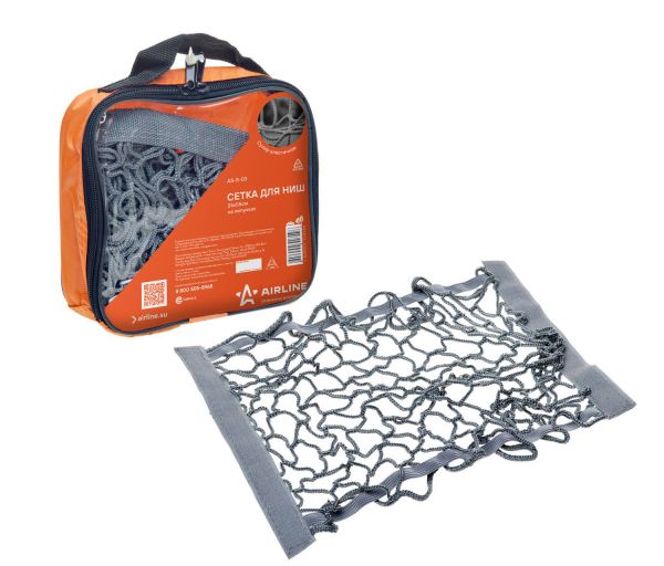 59300ec0fec1156ab222331a528a10bc