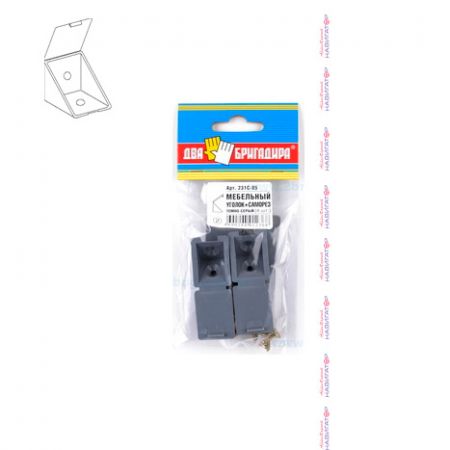 Изображение загружено обработкой из каталога сайта