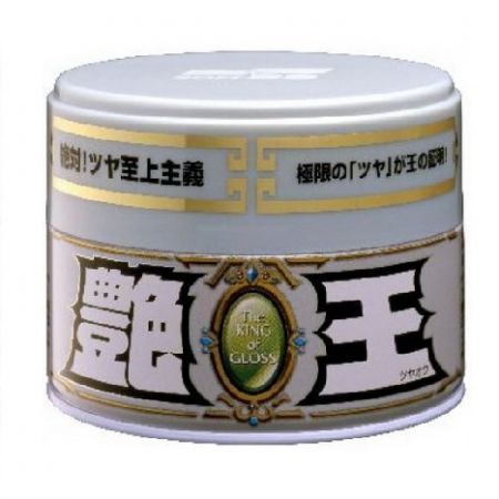 Изображение загружено обработкой из каталога сайта