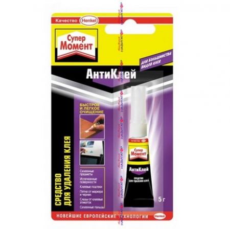 Изображение загружено обработкой из каталога сайта