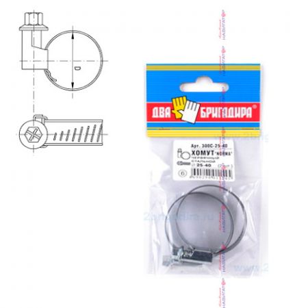 Изображение загружено обработкой из каталога сайта