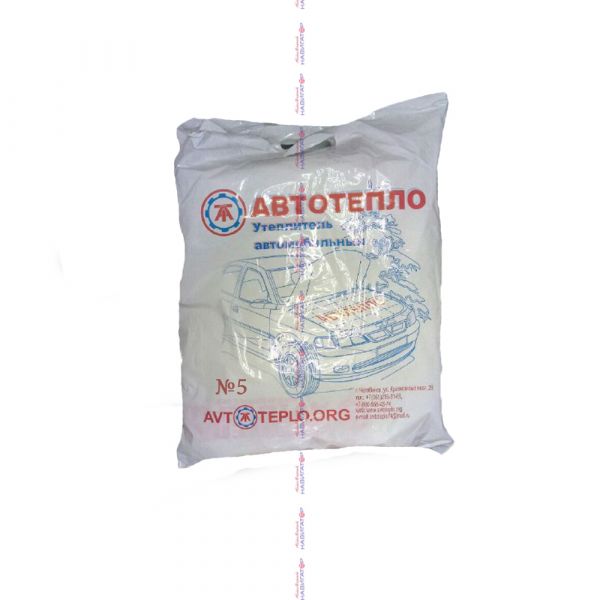 Изображение загружено обработкой из каталога сайта