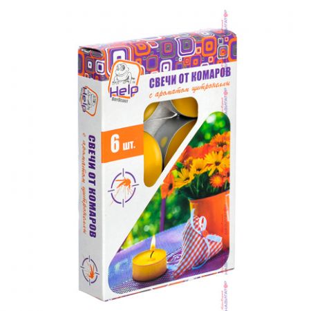 Изображение загружено обработкой из каталога сайта