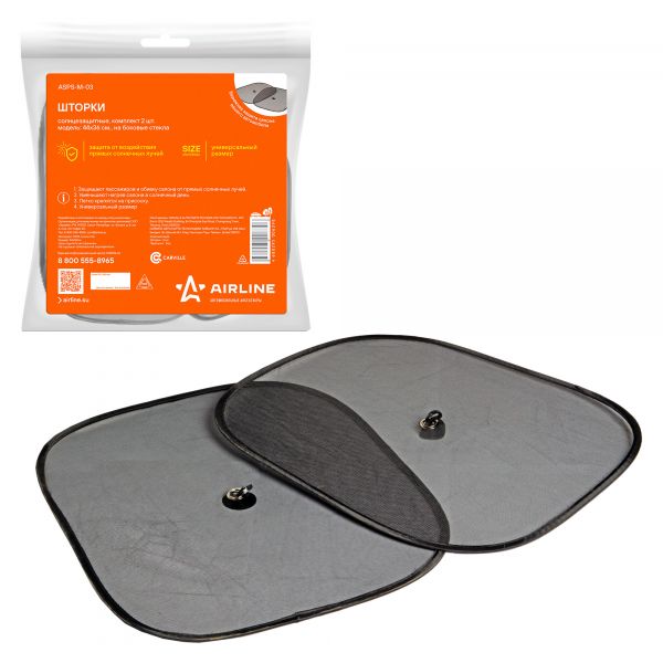 1b8275d8c3eabc3dab16d58314bb1411