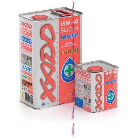 Изображение загружено обработкой из каталога сайта