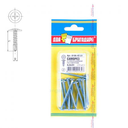 Изображение загружено обработкой из каталога сайта