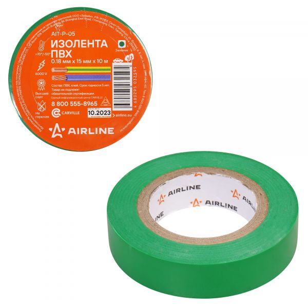 5d92d3e0d2a7b11690760a5b727d82a8