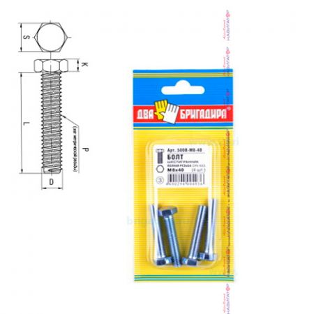 Изображение загружено обработкой из каталога сайта