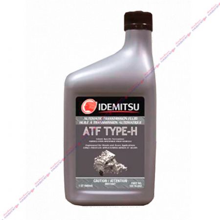 Изображение загружено обработкой из каталога сайта