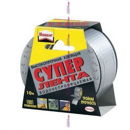 Изображение загружено обработкой из каталога сайта