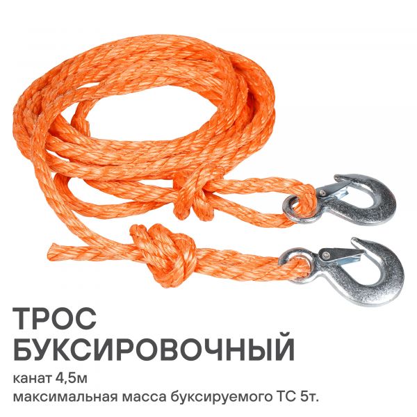 6d70d7374561e7252f952b50d7268635