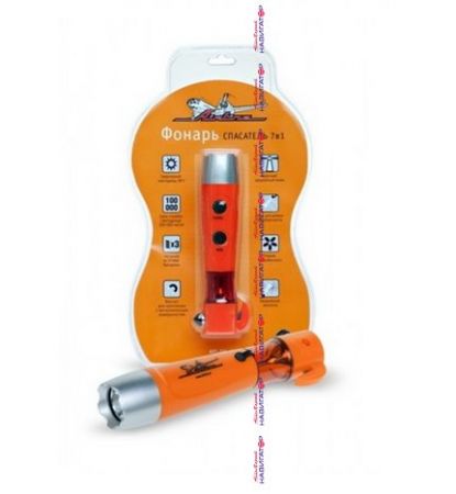 Изображение загружено обработкой из каталога сайта