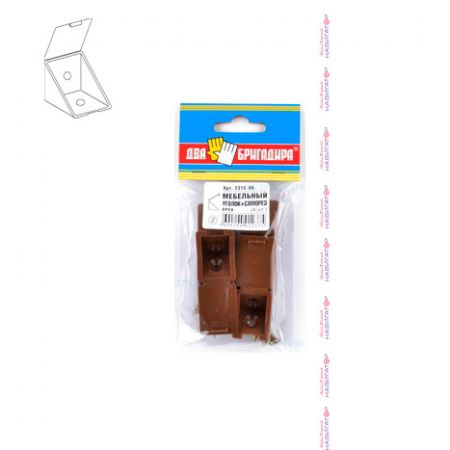 Изображение загружено обработкой из каталога сайта