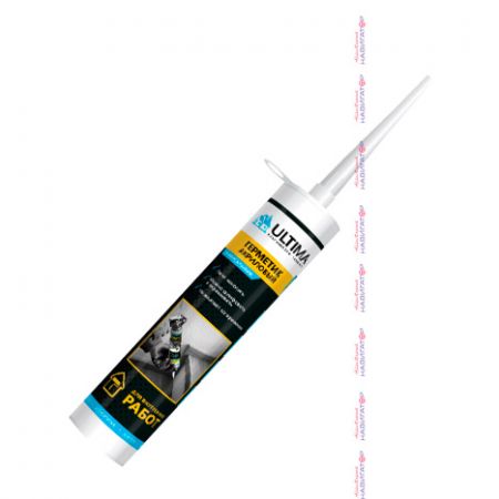 Изображение загружено обработкой из каталога сайта