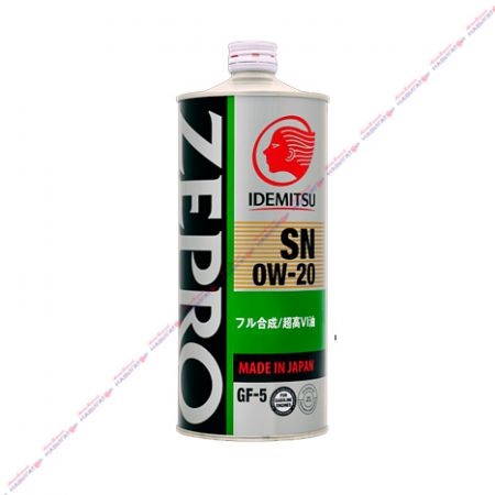 Изображение загружено обработкой из каталога сайта