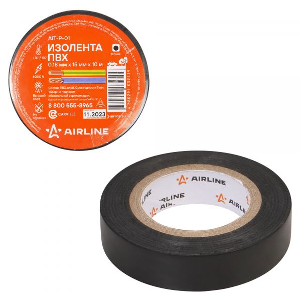 717c720ec51160630edd07a282db1340