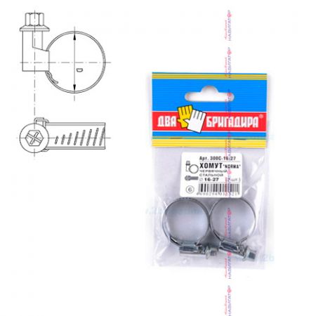 Изображение загружено обработкой из каталога сайта