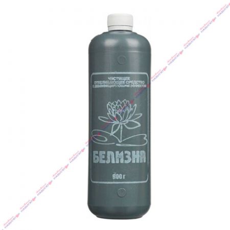 Изображение загружено обработкой из каталога сайта