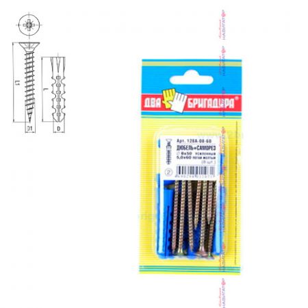 Изображение загружено обработкой из каталога сайта