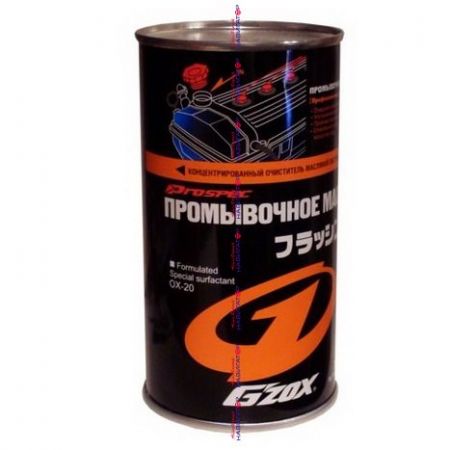 Изображение загружено обработкой из каталога сайта