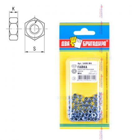 Изображение загружено обработкой из каталога сайта